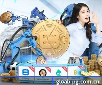pg官网 APP